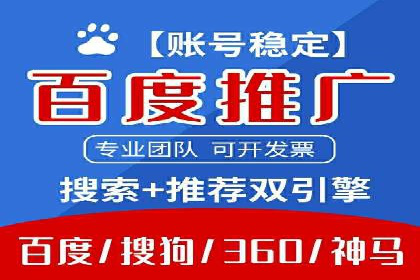 信息流广告在抖音的成功案例