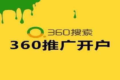顶级SEM服务公司案例解析